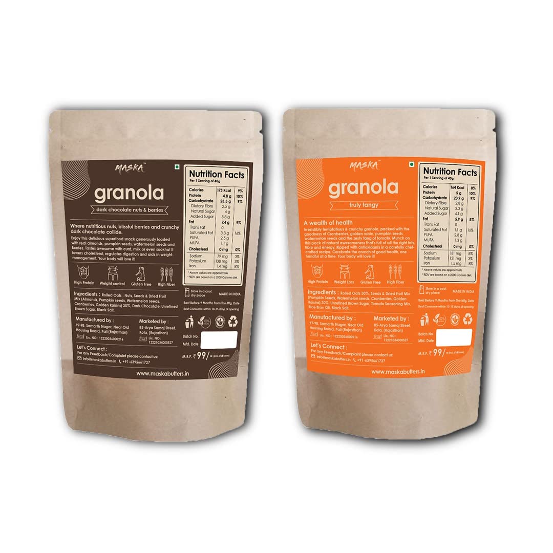 Maska Granola Gourmet & Granola Tomatina Combo – 30% Almond, Seeds, Cranberries, Dark Chocolate, Breakfast Snack, High Fibre, Antioxident Seeds, Truly Tangy, 100Gms Each