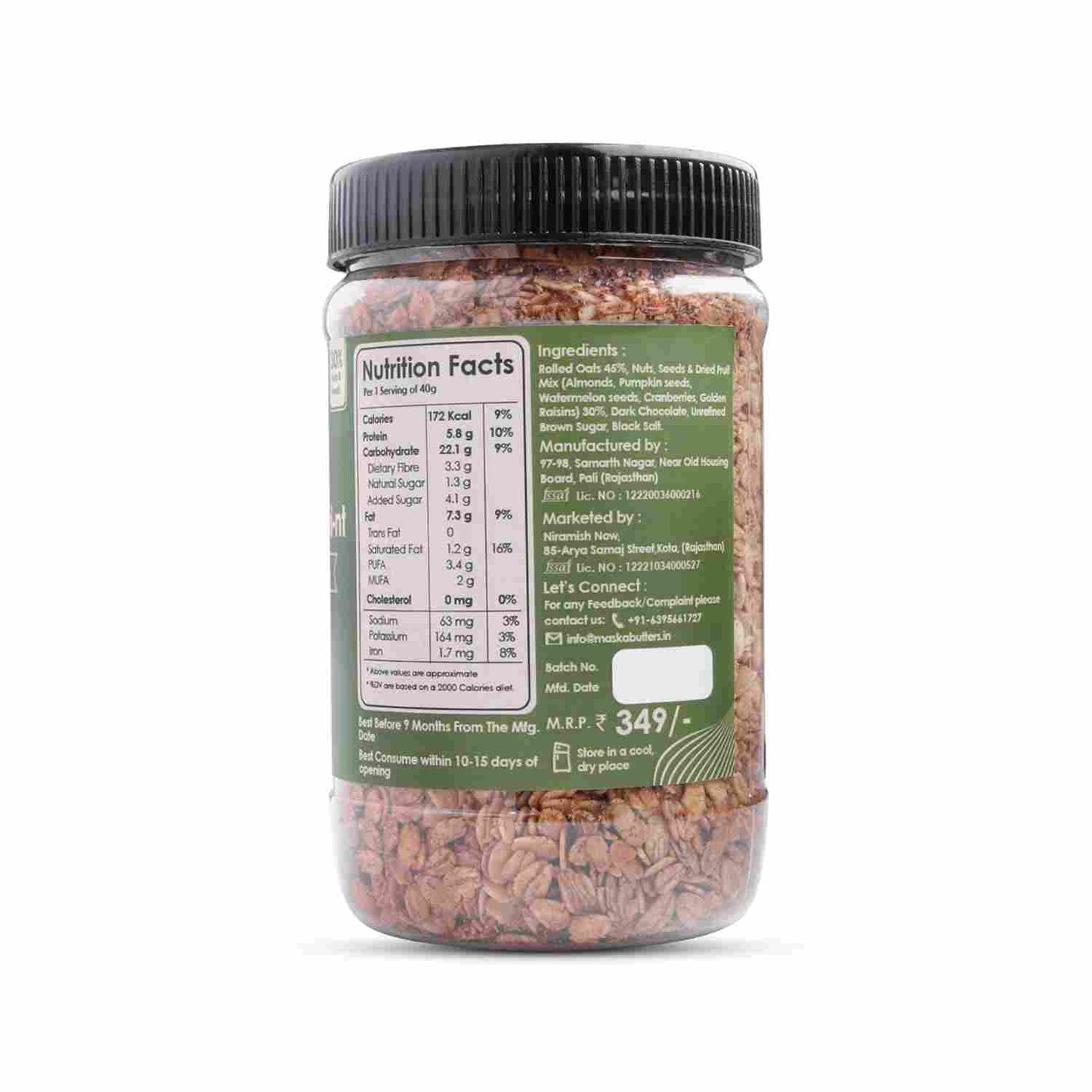 Maska Granola Badami-nt – 30% Almond, Seeds, Khaas Mukhwas, High Fibre, Antioxident Seeds, 350 Gms, Badami Mukhwas