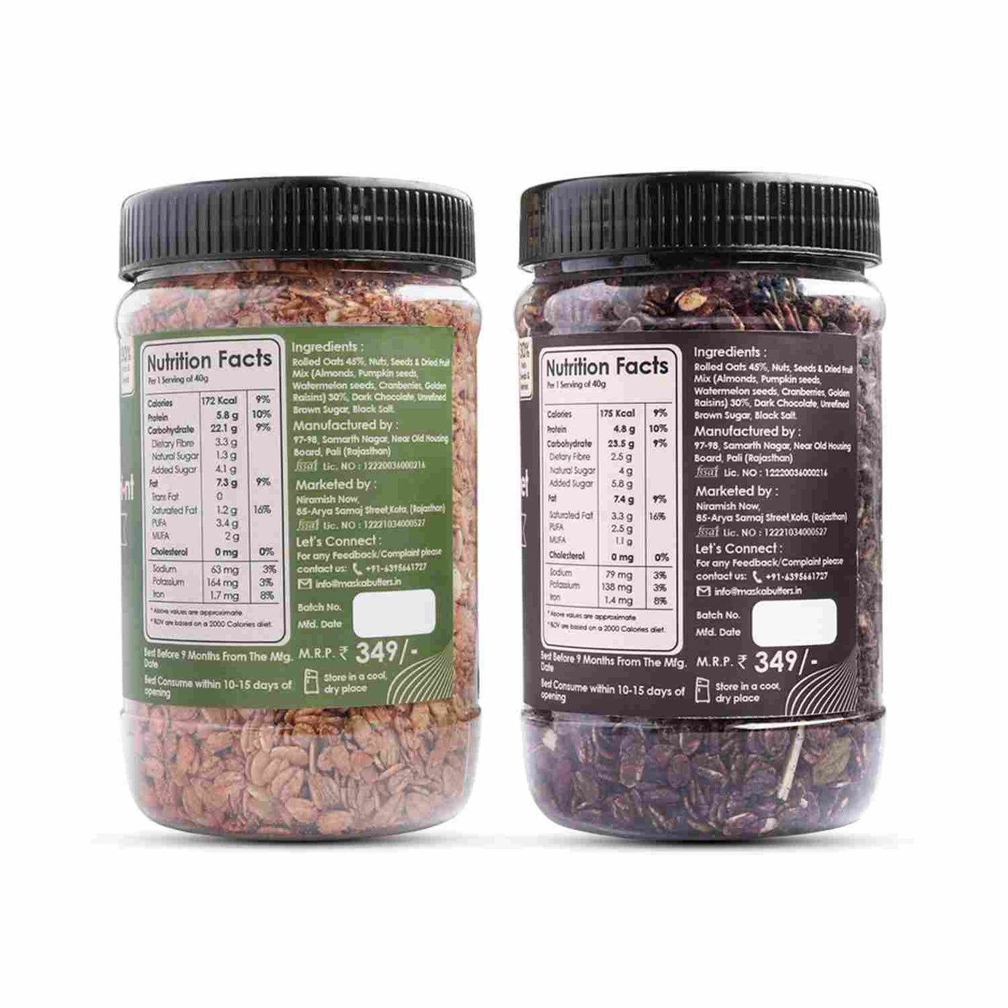 Maska Granola Combo, Super Saver Pack, (350 GMS Each)