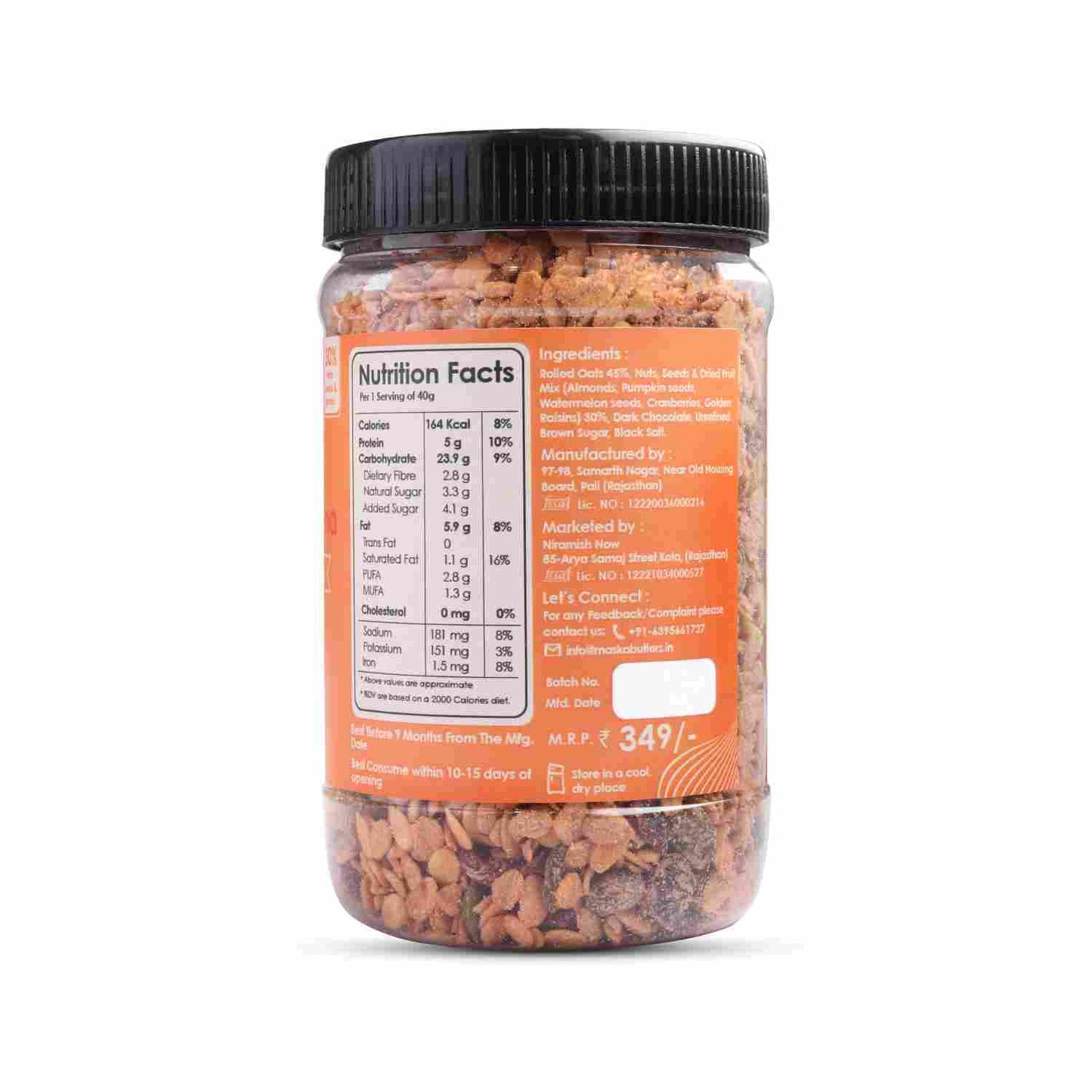 Maska Granola Tomatina – 350 Grams – 30% Almond, Seeds, Cranberries, Truly Tangy, High Fibre, Antioxident Seeds