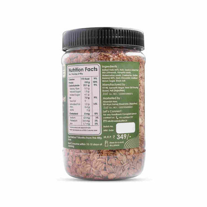 Maska Granola Badami-nt – 30% Almond, Seeds, Khaas Mukhwas, High Fibre, Antioxident Seeds, 350 Gms, Badami Mukhwas