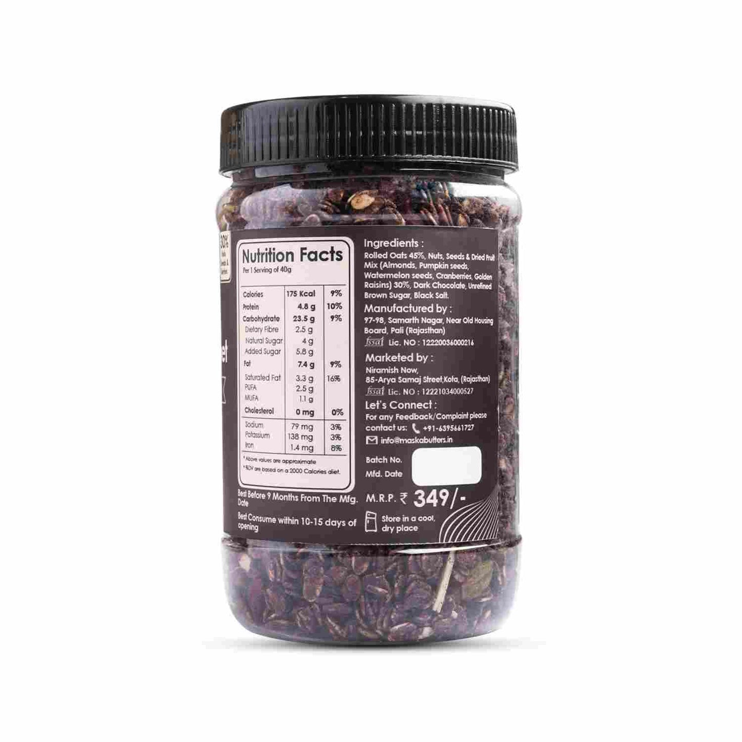 Maska Granola Gourmet – 350 GMS – 30% Almond, Seeds, Cranberries, Dark Chocolate, Breakfast Snack, High Fibre, Antioxident Seeds