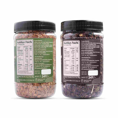 Maska Granola Combo, Super Saver Pack, (350 GMS Each)