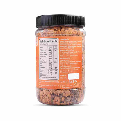 Maska Granola Tomatina – 350 Grams – 30% Almond, Seeds, Cranberries, Truly Tangy, High Fibre, Antioxident Seeds